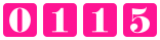 website view counter